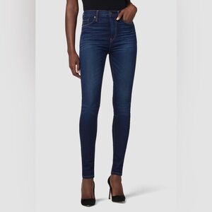 Hudson Barbara High Rise Super Skinny Dark Wash